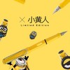 凌美LAMY钢笔卡通小黄人礼盒套装 商品缩略图1