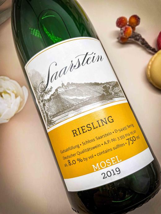 萨尔宫宫殿园雷司令半甜白葡萄酒 商品图1