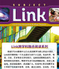 【麦凯思图书】Link系列 学生 书+册 商品缩略图2