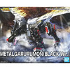 万代 Figure-rise Standard Amplified 钢铁加鲁鲁兽61807 商品缩略图0