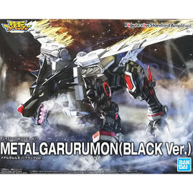 万代 Figure-rise Standard Amplified 钢铁加鲁鲁兽61807