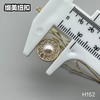 H152(整包购买) 商品缩略图6