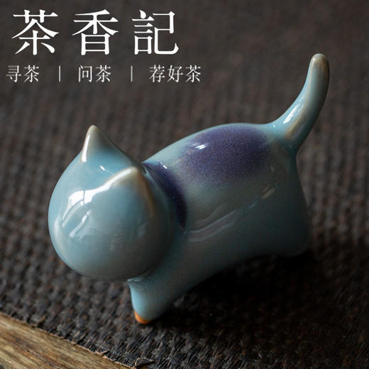 茶香记 禹州神垕钧窑 小猫摆件 釉色明艳 莹润多彩 憨萌娇俏 茶宠 商品图4