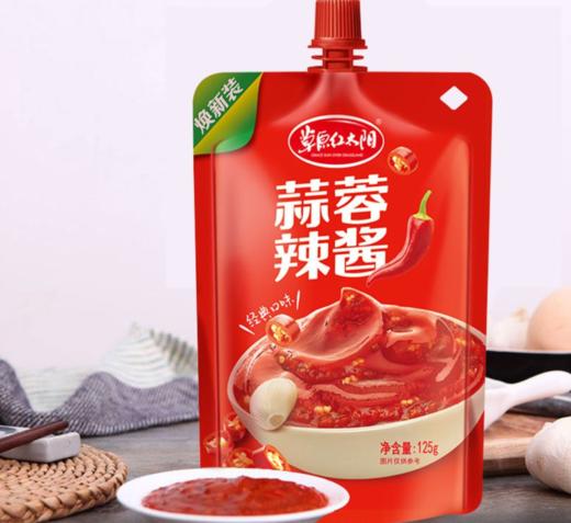 蒜蓉辣酱 商品图0