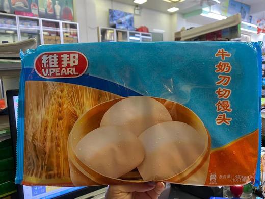 维邦牛奶刀切馒头450G 商品图0