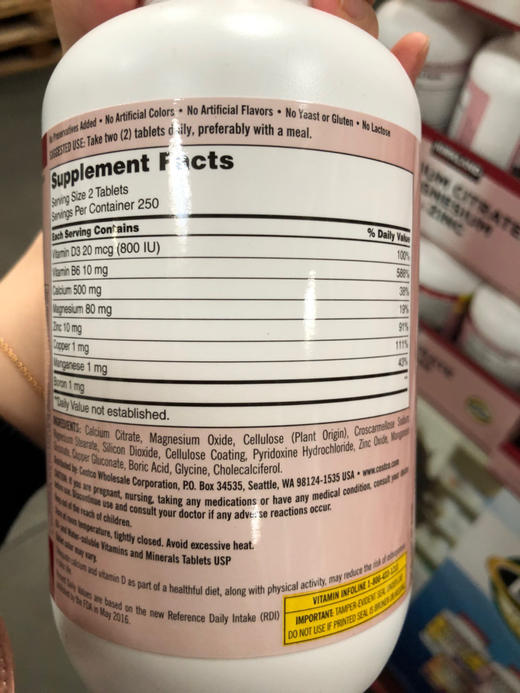 1瓶有2磅重哦！最适合买给家里老人补补钙👍美国Kirkland 钙镁锌片含D3 ，500片(每天2粒) 活动减价中！ 商品图5