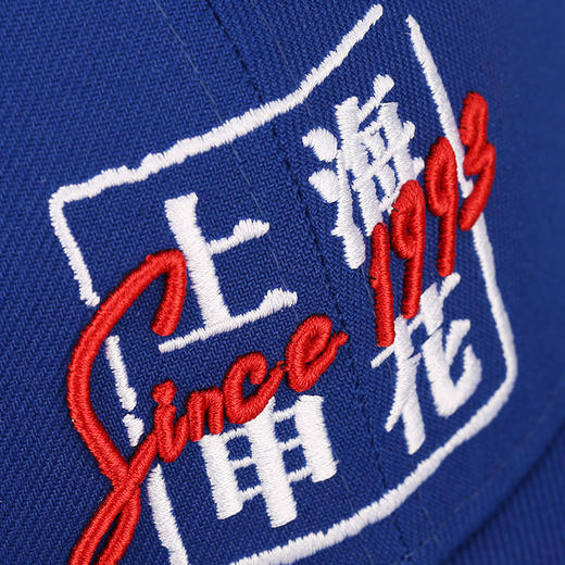 正品NEW ERA上海申花足球运动休闲训练鸭舌帽男12884922 商品图1