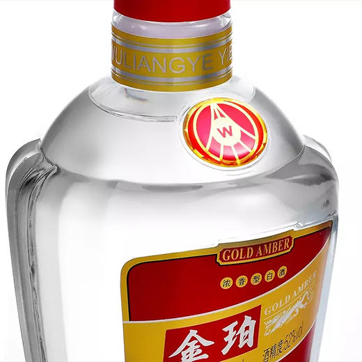 五粮液金珀亚克力盒银色 52度浓香型白酒  整箱6瓶*500ml 商品图5