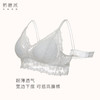 奶糖派大杯文胸锦瑟无钢圈蕾丝防凸点法式三角杯大胸胸罩内衣女夏 商品缩略图3