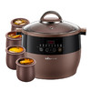 小熊紫砂锅煲汤家用全自动隔水炖盅陶瓷电炖锅插电多功能电砂锅4.5L（一盅五胆） 商品缩略图0
