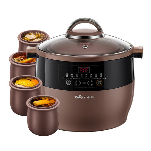 小熊紫砂锅煲汤家用全自动隔水炖盅陶瓷电炖锅插电多功能电砂锅4.5L（一盅五胆） 商品图0
