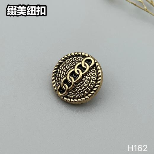 H162(整包购买) 商品图4