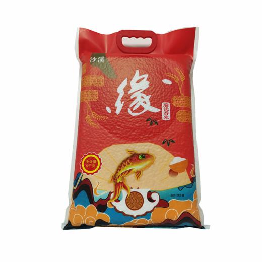恩施利川沙溪缘香米5kg 商品图0