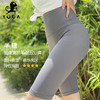 壁虎瑜伽【半糖】显瘦高挑瑜伽健身五分裤【5天发货】 商品缩略图8