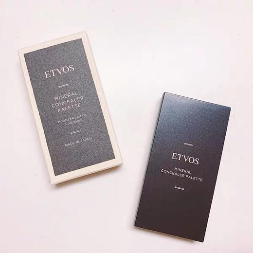 Etvos三色遮瑕膏 商品图4