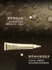 资生堂悦薇智感塑颜抗皱眼霜20ml  纯A小针管眼霜 更懂你的眼周困扰 商品缩略图2
