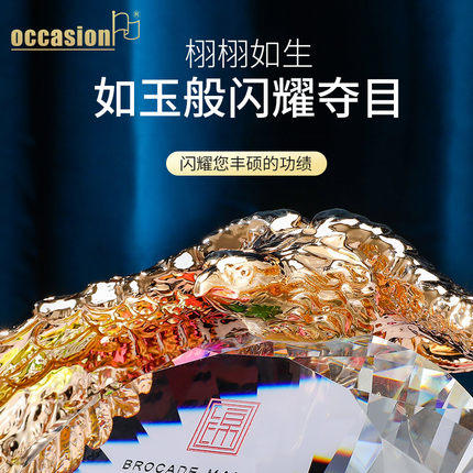 奖杯diy定制水晶纪念定做高档大气荣誉表彰优秀团队奖品老鹰奖牌 商品图3