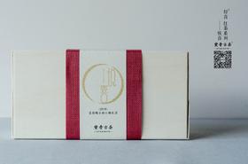 悦喜（100克/盒，独立包装单珠装-12颗装）