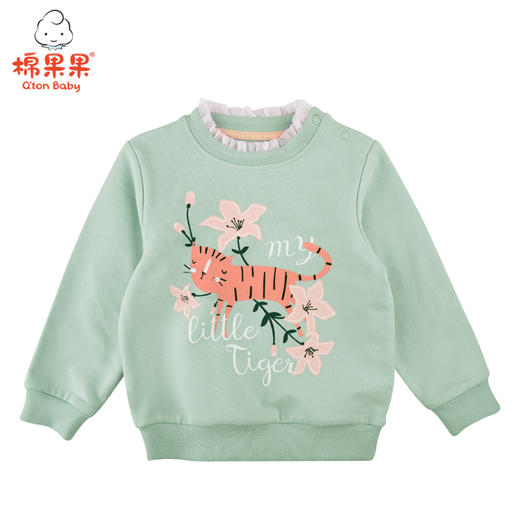商场同款棉果果春秋季女童小毛圈套头卫衣M322180221508 商品图1