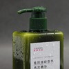 【香邦植萃香氛洗发精华】去屑|控油|清洁头皮|天然香氛|香味弥久|男女适用 商品缩略图3