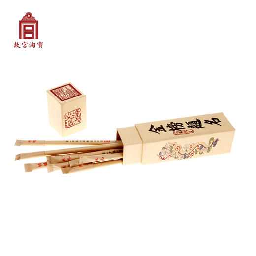 【故宫文具】博物院文创金榜题名环保圆珠笔生日礼物 商品图0