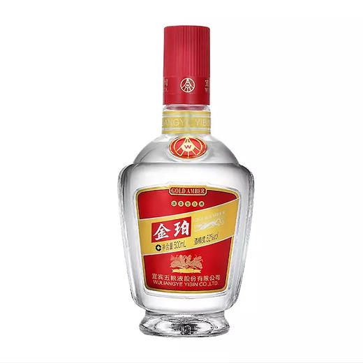 五粮液金珀亚克力盒银色 52度浓香型白酒  整箱6瓶*500ml 商品图2