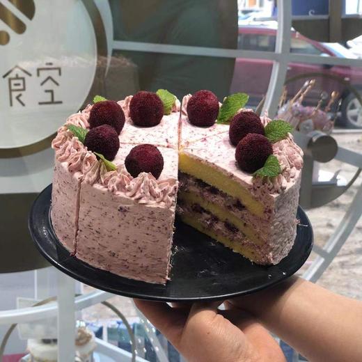 莓你不行 商品图1