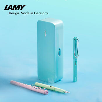 凌美（LAMY）钢笔礼盒 狩猎系列马卡龙墨水笔套装 商品图0