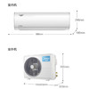 美的（Midea）空调KFR-35GW/BP2DN8Y-PH400(3) 商品缩略图5