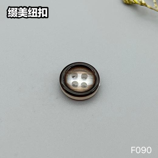 F090(整包购买) 商品图4