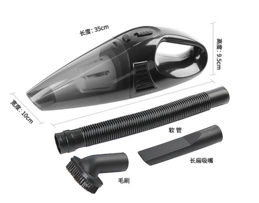 新华欣车载吸尘器大功率无线便携手持吸尘器 商品图1