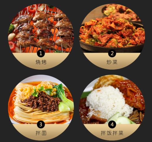 蒜蓉辣酱 商品图3