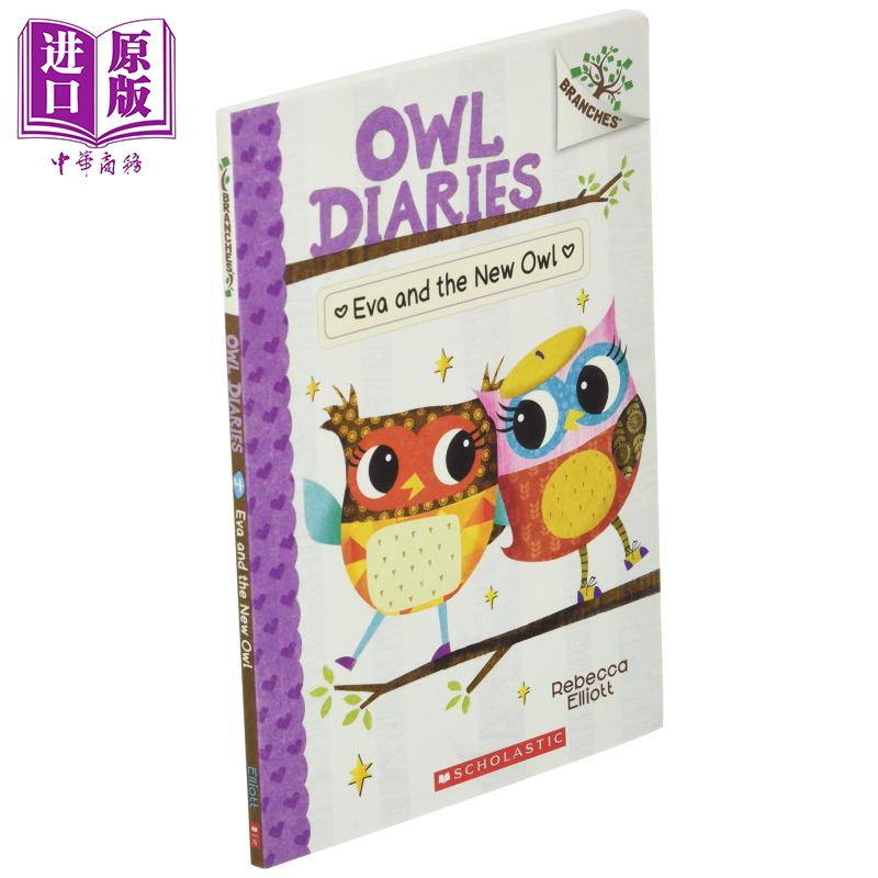 中商原版】Owl Diaries #04: Eva And The New Owl 学乐大树系列：猫头鹰日记04 英文原版进口图书儿童读物5-7岁
