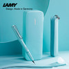 凌美（LAMY）钢笔礼盒 狩猎系列马卡龙墨水笔套装 商品缩略图1