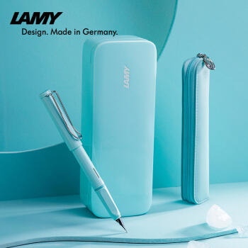凌美（LAMY）钢笔礼盒 狩猎系列马卡龙墨水笔套装 商品图1