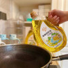 【聚香达脱脂菜籽油2.5L】精选有机谷非转基因双低油菜籽 脱脂专利物理冷榨 饱和脂肪酸低于6% 芥酸远低于国家标准 商品缩略图1