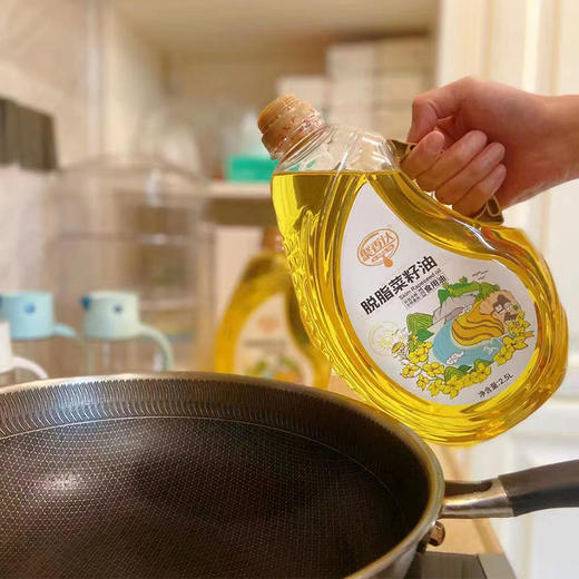 【聚香达脱脂菜籽油2.5L】精选有机谷非转基因双低油菜籽 脱脂专利物理冷榨 饱和脂肪酸低于6% 芥酸远低于国家标准 商品图1