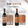 张裕赤霞珠干红酒 整箱6瓶 优选级  百年张裕 红葡萄酒 优选级赤霞珠果香浓郁典型性强 商品缩略图1