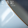 茶香记景德镇 玉泥紫口杯 斗形杯 圆雅杯  品茗杯 小巧 简约素雅 商品缩略图2