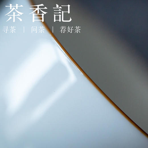 茶香记景德镇 玉泥紫口杯 斗形杯 圆雅杯  品茗杯 小巧 简约素雅 商品图2