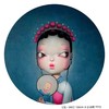 解永生原作原作《戏-40》 商品缩略图0