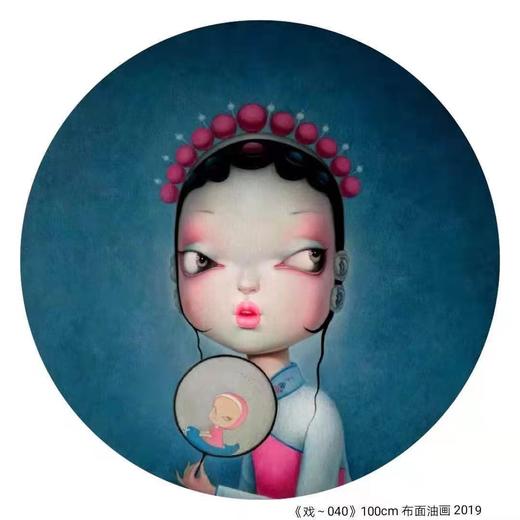 解永生原作原作《戏-40》 商品图0