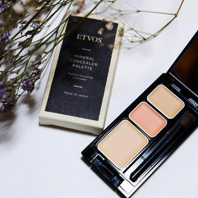 Etvos三色遮瑕膏