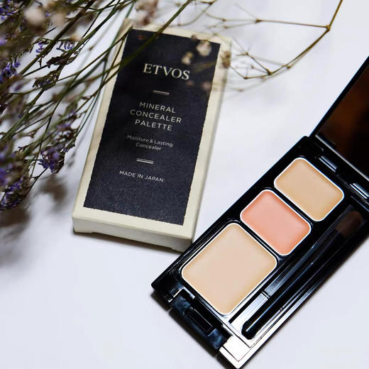 Etvos三色遮瑕膏 商品图0
