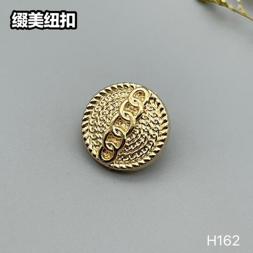 H162(整包购买) 商品图3