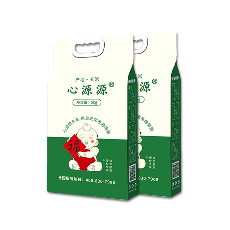 绿色五常心源源大米5kg*2包