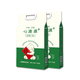 绿色五常心源源大米5kg*2包