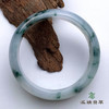 派瑞翡翠 翡翠手镯 糯种 飘花 商品缩略图1