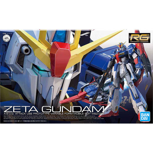 万代模型5061599高达 商品图0