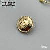 H163(整包购买) 商品缩略图2